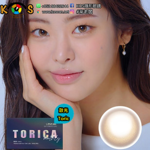 【散光】Lensme Torica Lilmoon Light Choco 토리카 릴문 라이트 쵸코 (난시 교정용)  每月抛棄散光彩妝隱形眼鏡